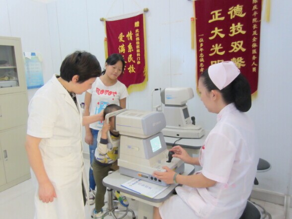 日本尼德克电脑验光仪 日本尼德克电脑验光仪