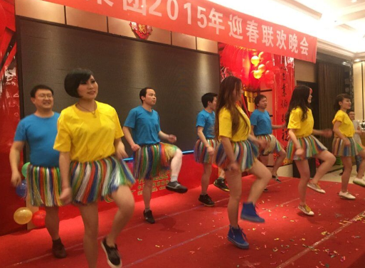 武汉视佳医眼科草裙舞 武汉视佳医眼科草裙舞