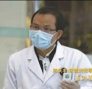 “温州眼镜哥”陈庆丰讲述幕后故事